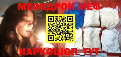 кокаин перу Конаково