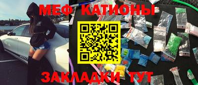 кокаин перу Конаково
