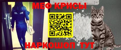 мдпв Коммунар