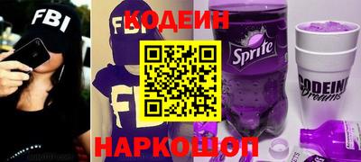 кокаин перу Конаково