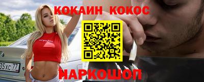 мдпв Коммунар