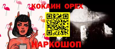 мдпв Коммунар