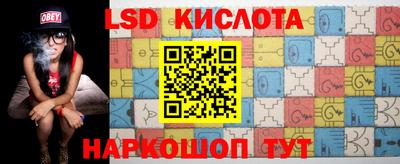 кокаин перу Конаково