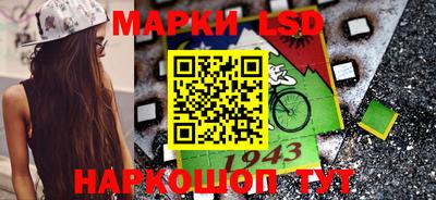 мдпв Коммунар