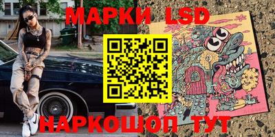 кокаин перу Конаково