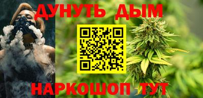 кокаин перу Конаково