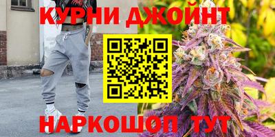 мдпв Коммунар
