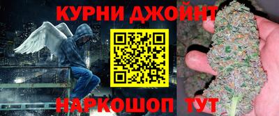 МДМА Комсомольск-на-Амуре