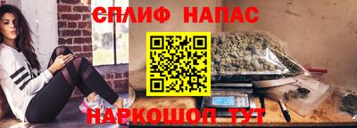 кокаин перу Конаково