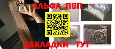мдпв Коммунар