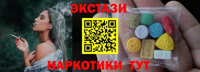 мдпв Коммунар