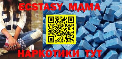 кокаин перу Конаково