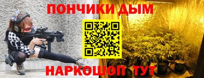 МДМА Комсомольск-на-Амуре