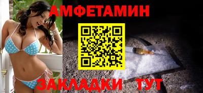 кокаин перу Конаково