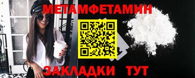 кокаин перу Конаково