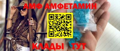 кокаин перу Конаково
