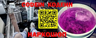 кокаин перу Конаково