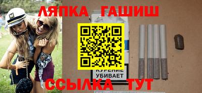 мдпв Коммунар