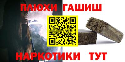 кокаин перу Конаково