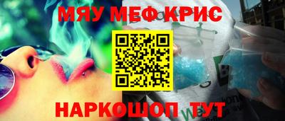 мдпв Коммунар