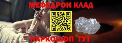 мдпв Коммунар