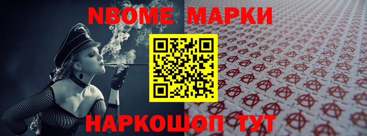Биробиджан  Лсд 25 экстази кислота  ЛСД экстази  Вход с VPN  LSD-25 экстази кислота 